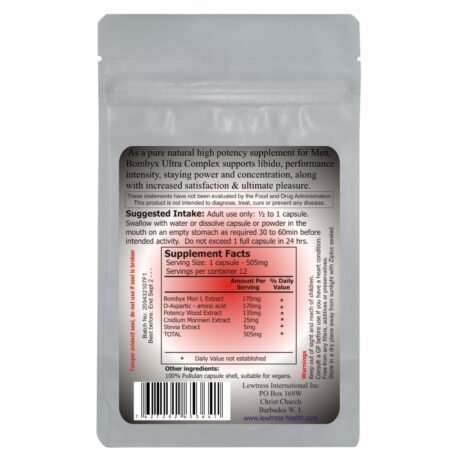 Bombyx ULTRA Complex - Image 2